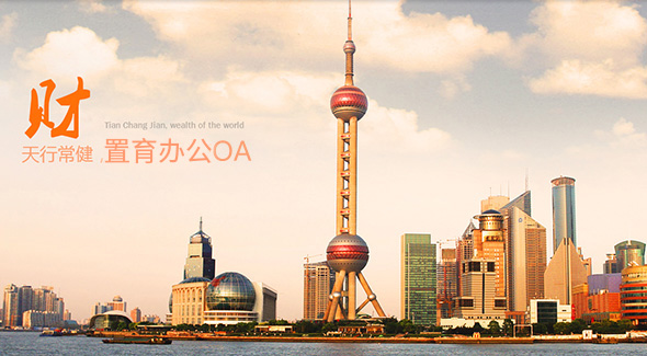 關于我們